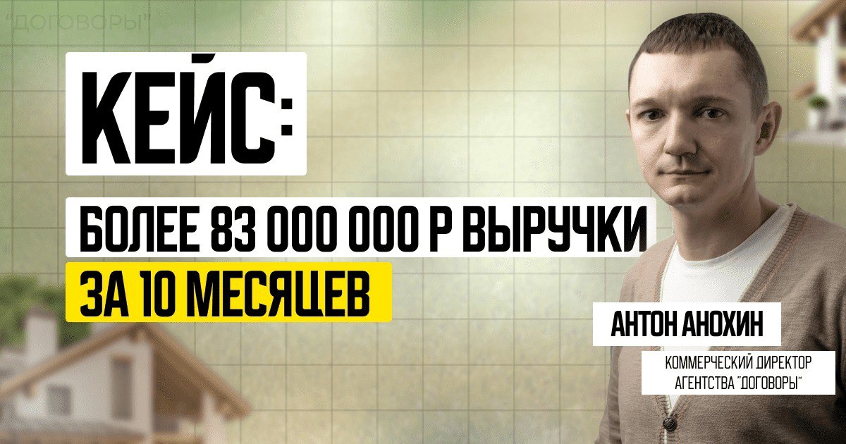 Заголовок